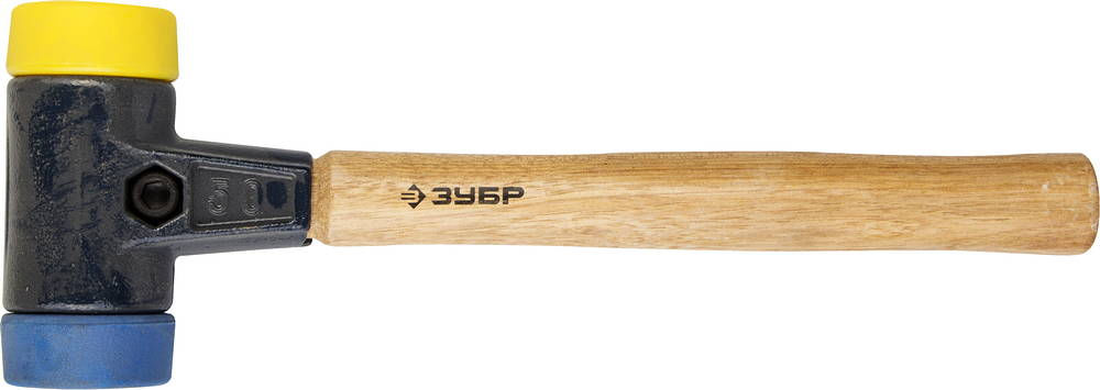 Молоток многофункциональный 50 мм 1100 г ЗУБР 2044-50