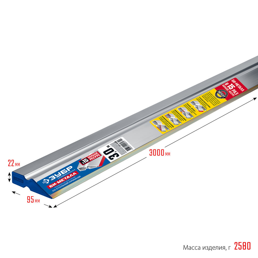 Правило БИ-Металл 3 м ЗУБР 1072-3.0_z02