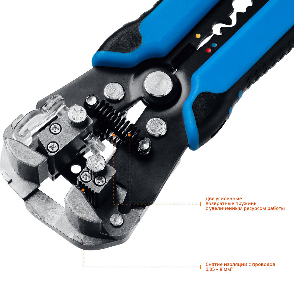 Стриппер автоматический 0.05 - 8 мм2 ЗУБР ТТ-7 Профессионал 22669_z01