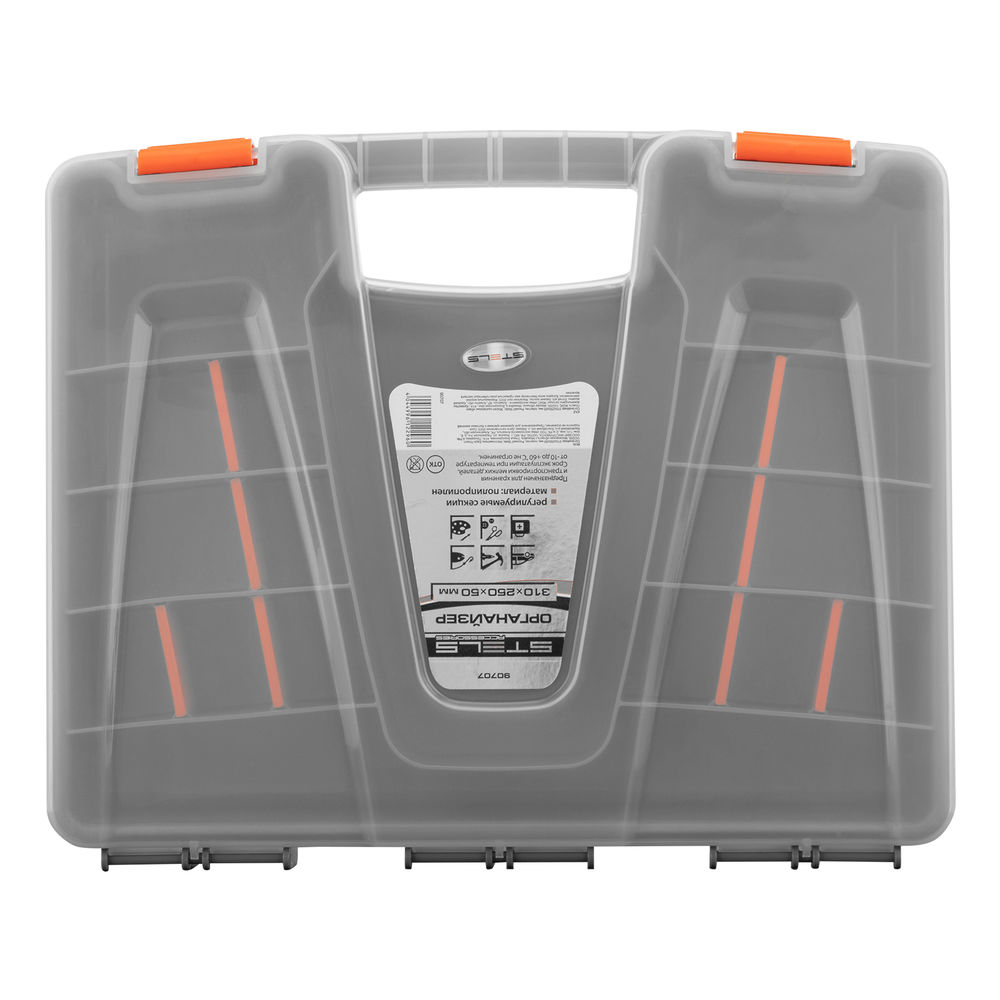 Органайзер 310 x 250 x 50 мм, пластик Stels