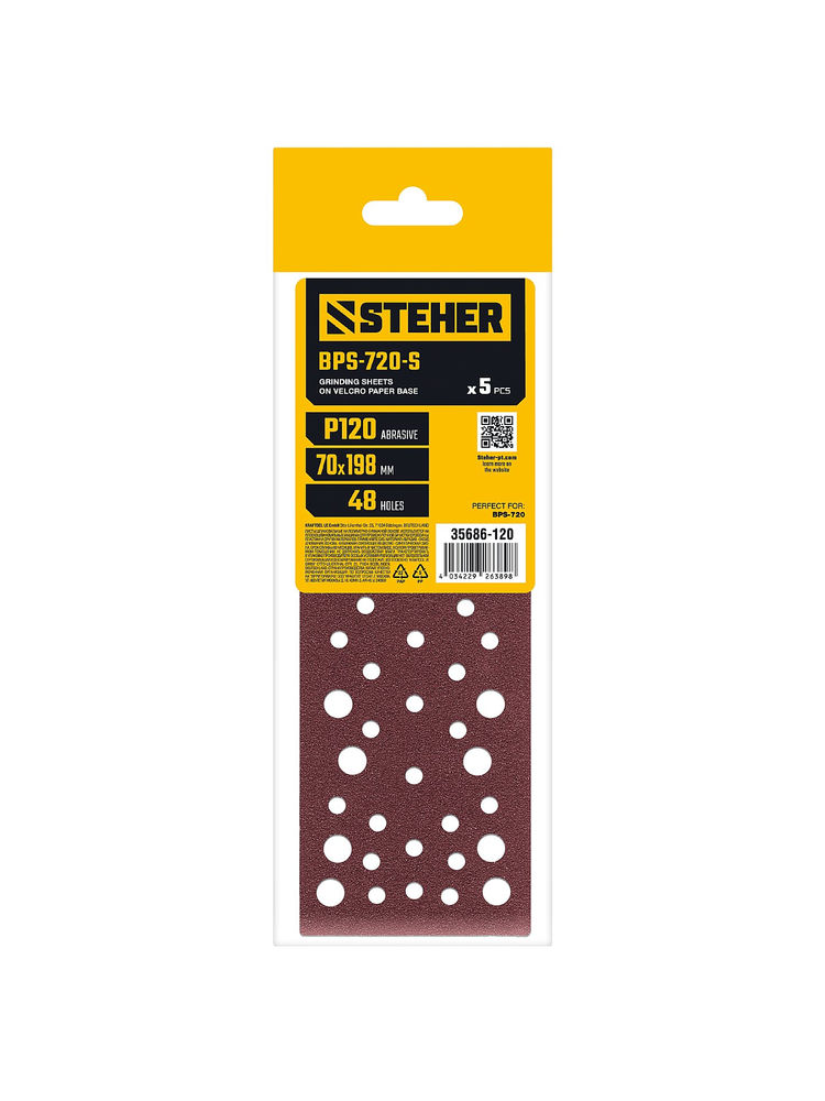 Лист шлифовальный на липучке STEHER BPS-720-S 70х198 мм Р120 56 отв. 5 шт. 35686-120  