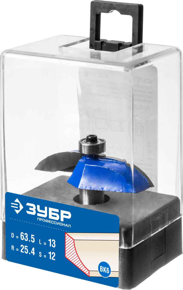 Фреза фигирейная №2 63.5 x 13 мм, радиус 25.4 мм ЗУБР Профессионал 28761-63.5