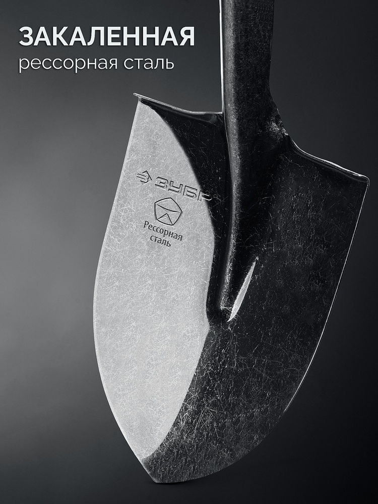 Штыковая лопата тип ЛСГ 385х220х1400мм полотно 1.6мм закалено дерев. черенок высш. сорт ЗУБР ПРОФИ-5 39456