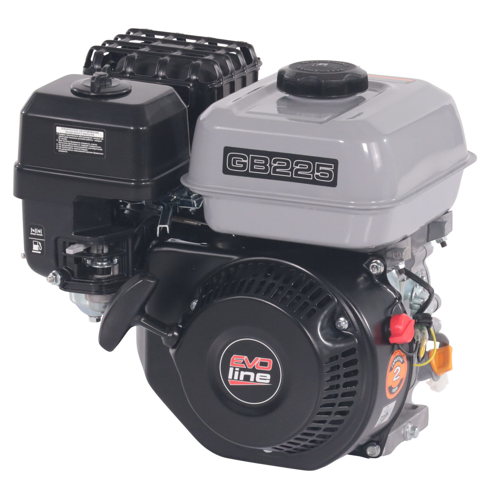 Двигатель бензиновый EVOline GB 225 (произведено Zongshen)