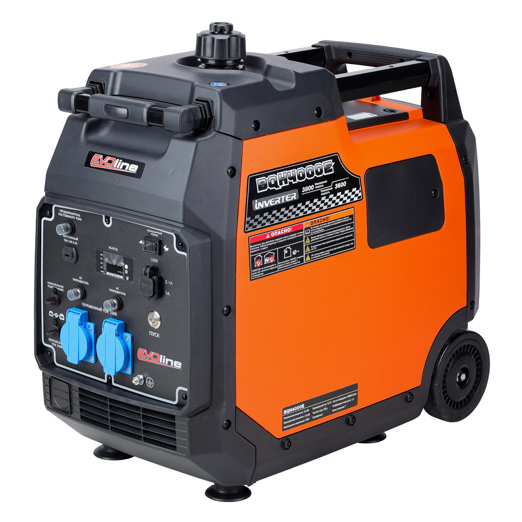 Генератор бензиновый инверторный EVOline BQH 4000 E (произведено Zongshen)
