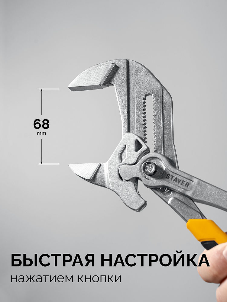 Бур SDS-plus STAYER 5х110 мм 29250-110-05  