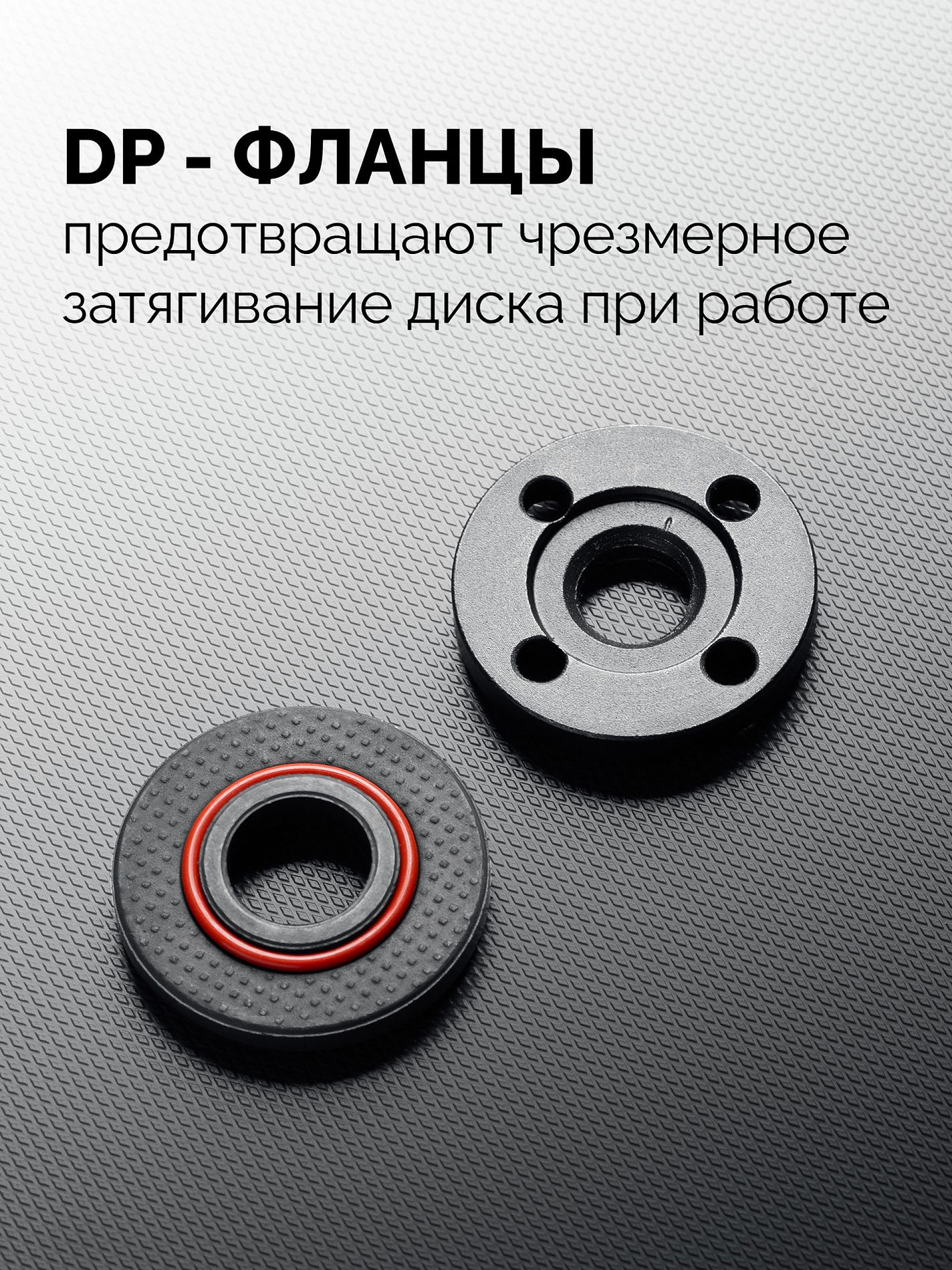 ЗУБР 1600 Вт, d125 мм, УШМ, Профессионал (УШМ-П125-1600 пст)