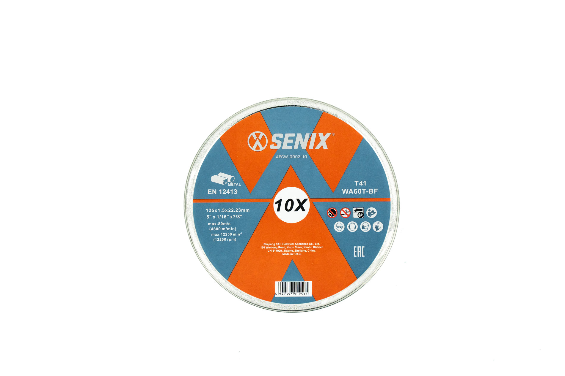Диск отрезной по металлу, упак 10 шт.,1251.522.23 mm SENIX AECW-0003-10