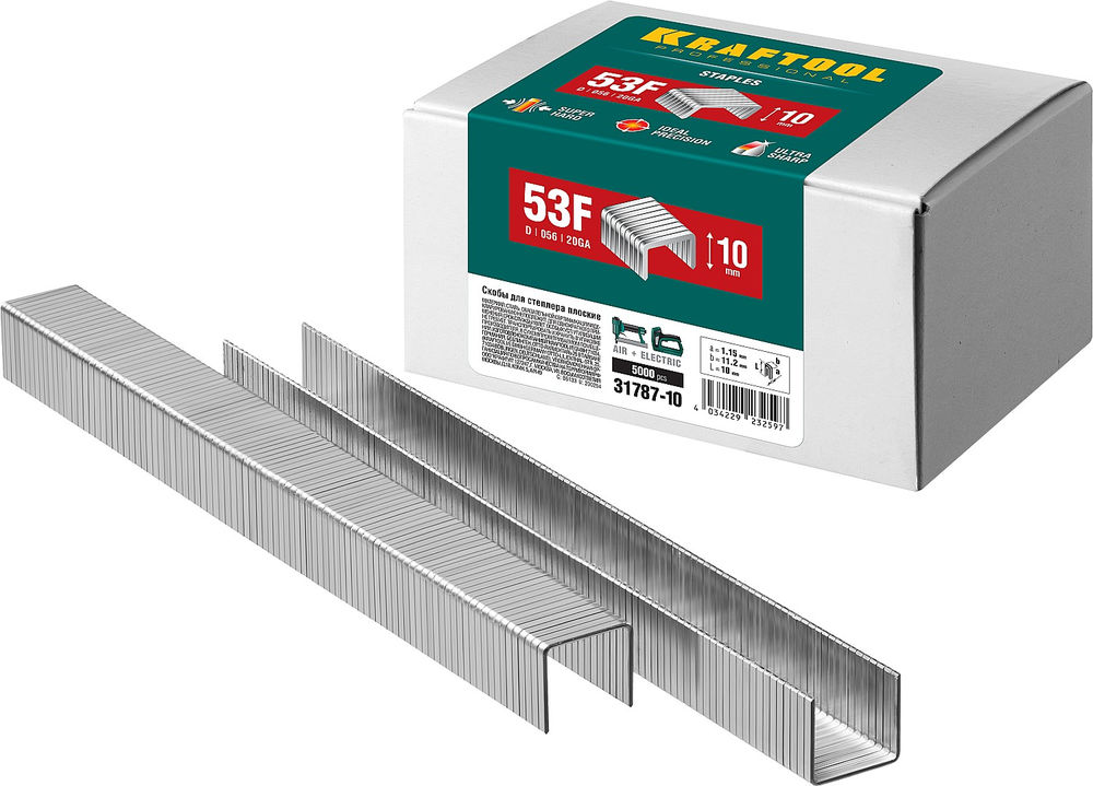 Скобы тип 53F (D/056), 10 мм, калибр 23GA, 5000 шт KRAFTOOL 31787-10