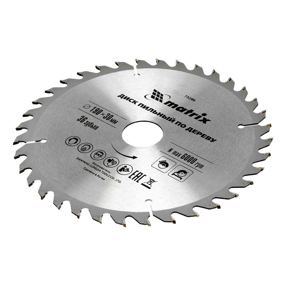 Пильный диск по дереву, 190 х 30 мм, 36 зубьев Matrix Professional (73286)