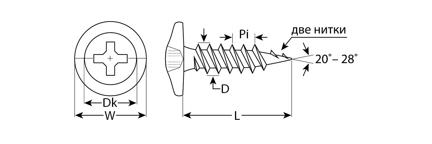 Саморез с пресс-шайбой 14 х 4.2 мм, цинк, 650 шт ЗУБР ПШМ 4-300191-42-014