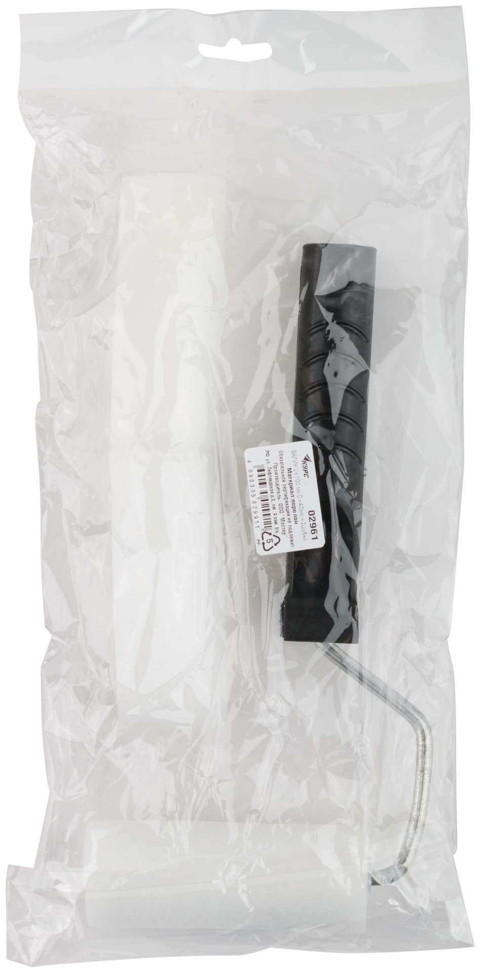 Валик поролоновый + 2 шубки 100 мм (02961)