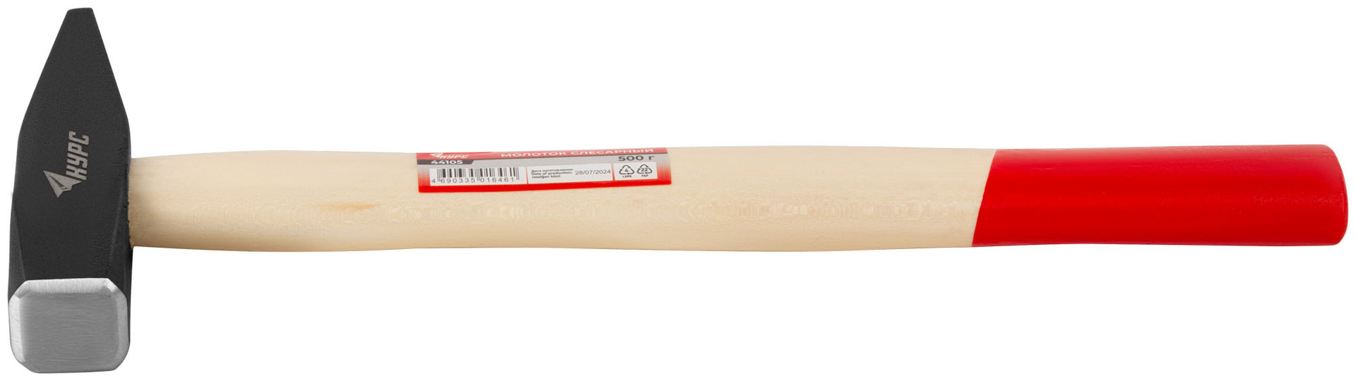 Молоток слесарный, деревянная ручка Оптима 500 гр. (44105)