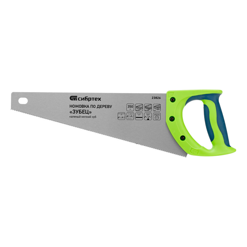 Ножовка по деревуЗубец для точных пильных работ, 350 мм, каленый зуб 2D, 14 TPI, двухкомпонентная рукоятка Сибртех