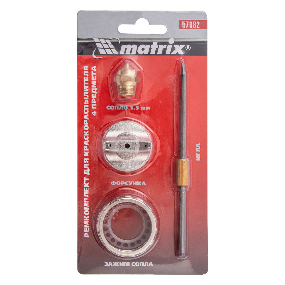 Ремкомплект для краскораспылителя 4 предмета : сопло 1.5 мм + игла + форсунка + зажим сопло Matrix (57382)