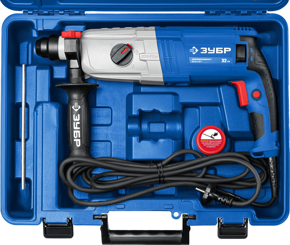Перфоратор SDS Plus 32 мм 1100 Вт Профессионал ЗУБР ЗП-32-1100 К