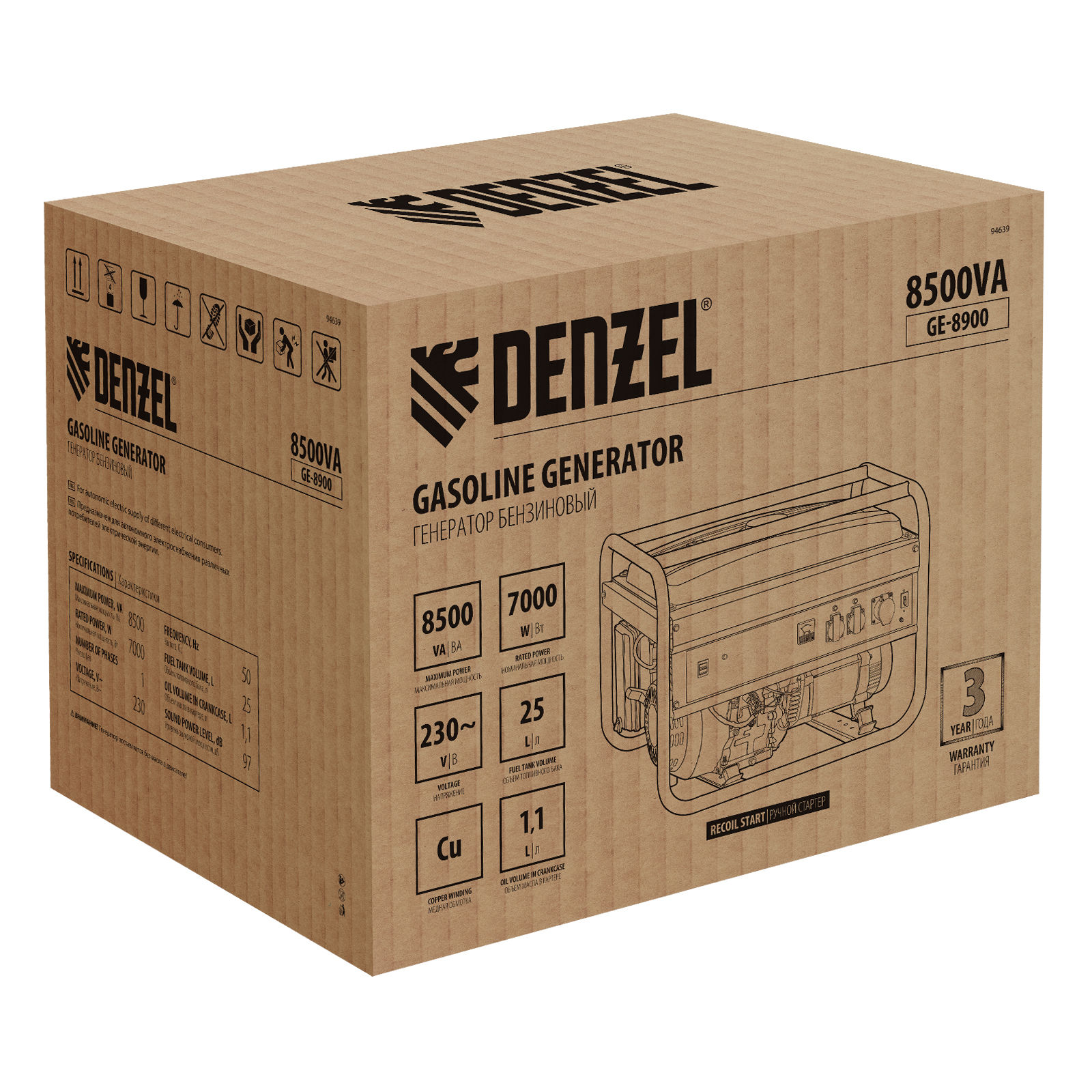 Генератор бензиновый GE 8900, 8.5 кВт, 220 В/50 Гц, 25 л, ручной старт Denzel (94639)