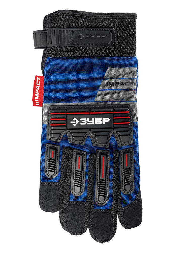 Перчатки комбинированные IMPACT р.L (9), синие, антивибрационные, противоударные ЗУБР Профессионал 11476-L