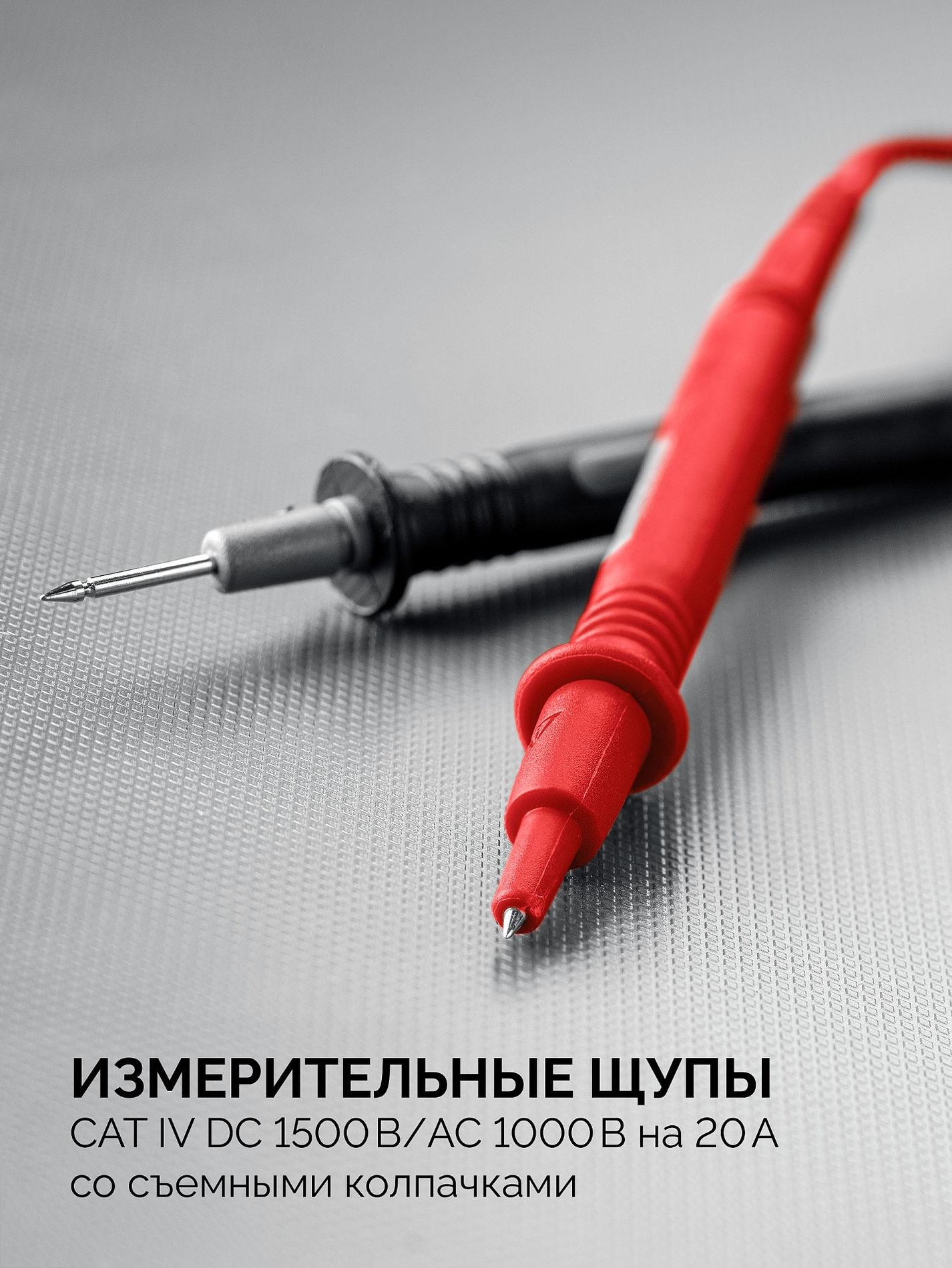 ЗУБР ММ-5000 цифровой мегаомметр, Профессионал (59847)