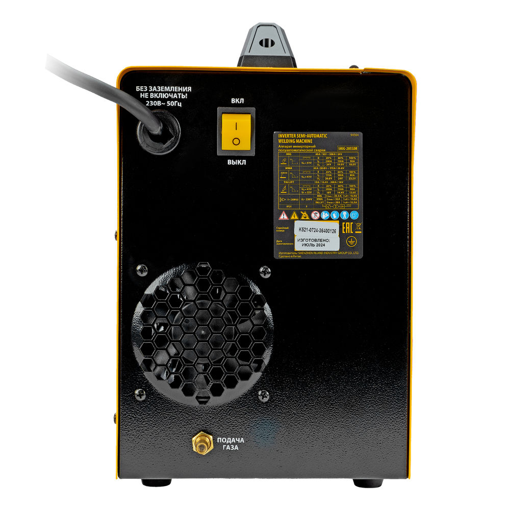 Аппарат инвертор. полуавтомат. cварки IMIG-205SDR, 200 А, ПВ 60%, катушка 5 кг Denzel (94364)