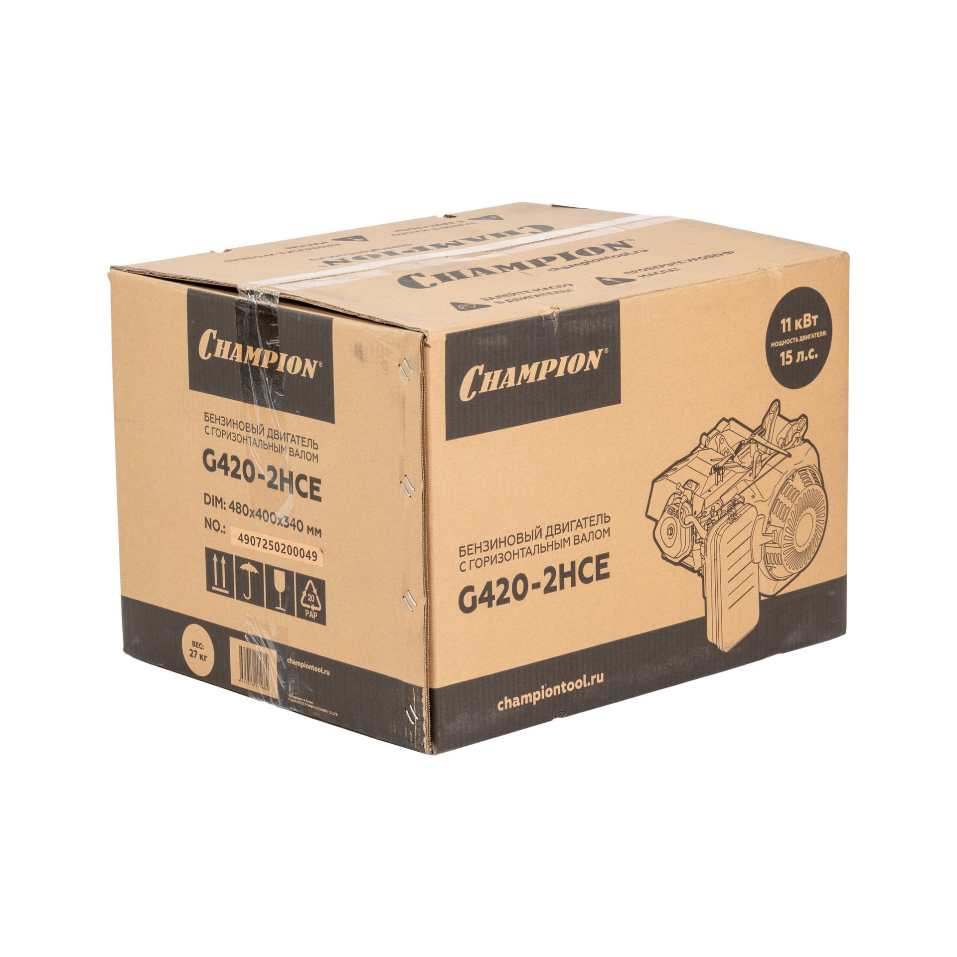 Двигатель 15лс/11кВт 420см? конус 27кг CHAMPION G420-2HCE