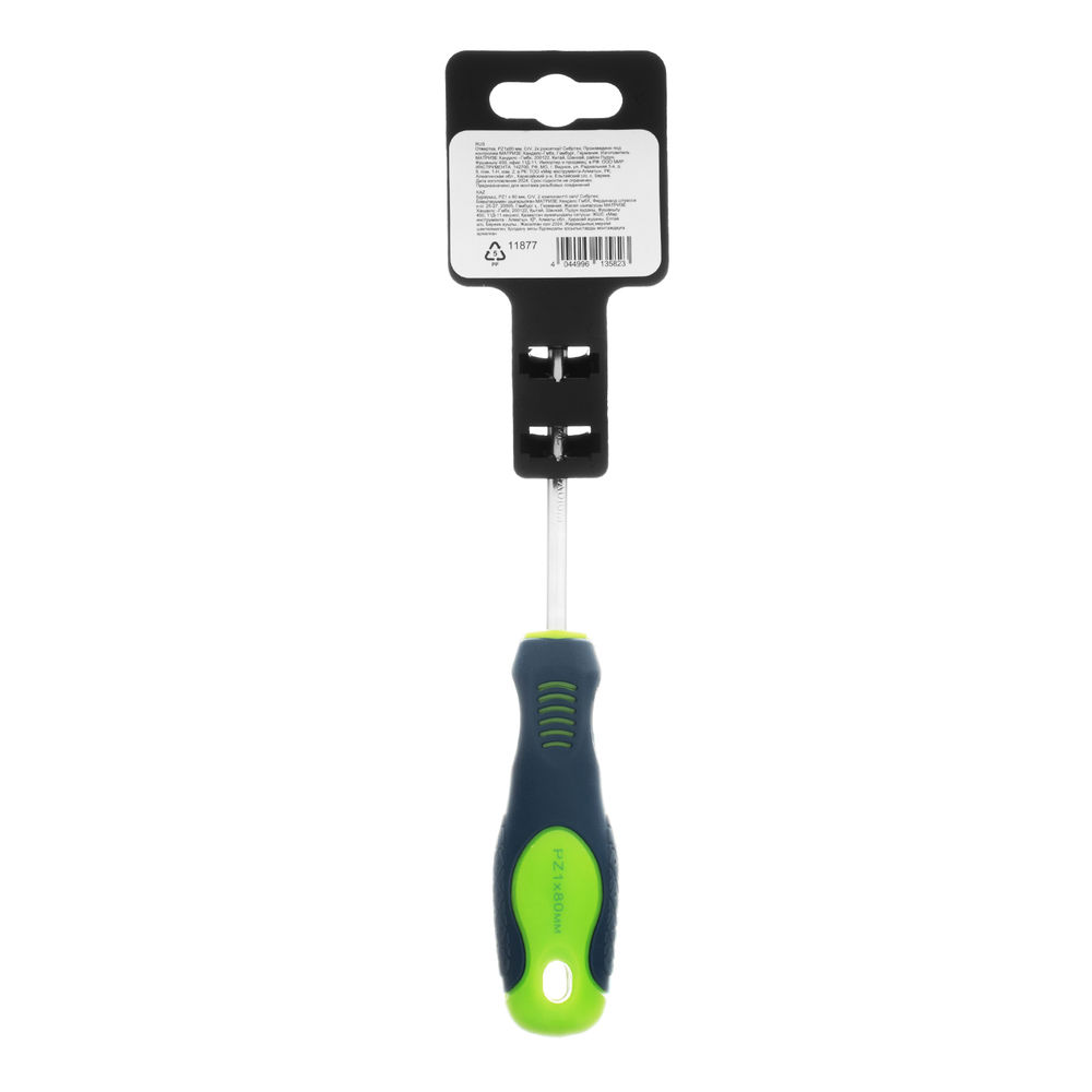 Отвертка, PZ1 х 80 мм, CrV, двухкомпонентная рукоятка Сибртех