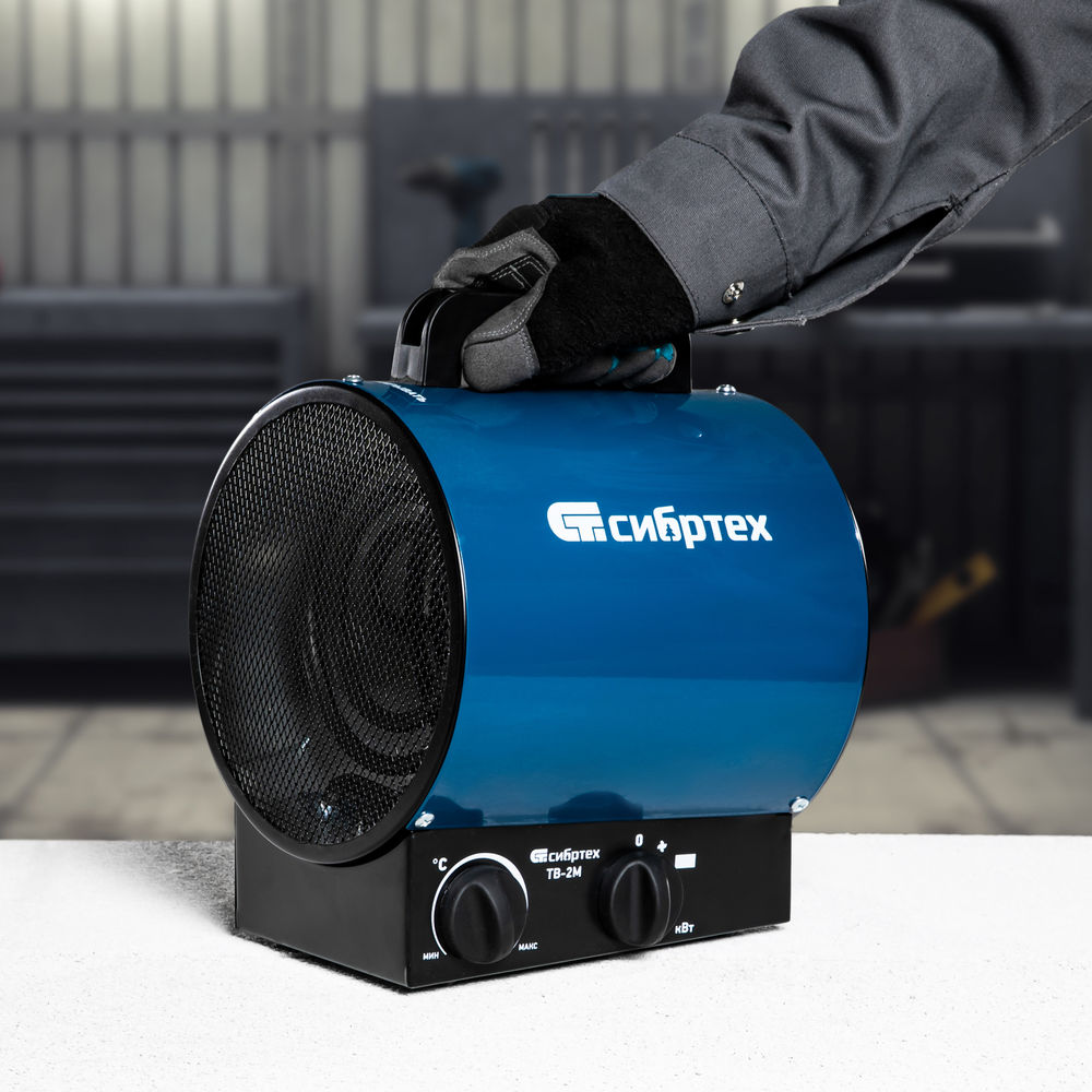 Тепловая пушка ТВ-2М (тепловентилятор), 230 В, 2 режима: вентилятор / 2000 Вт Сибртех (96436)