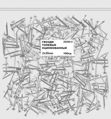Винт с полуцилиндрич. головкой с полной резьбой оцинков. DIN 7985 5х70 100 шт Фасовка (27727Р1-0)