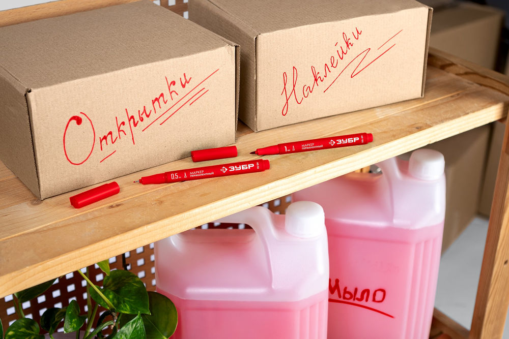 Перманентный маркер МП-50 красный, 0.5 мм ЗУБР 06321-3