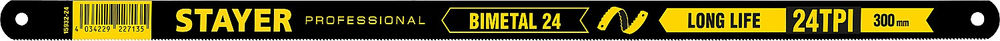 Полотно биметаллическое по металлу Bimetal-24, 24 TPI, 300 мм, 1 шт STAYER Professional 15932-24-1