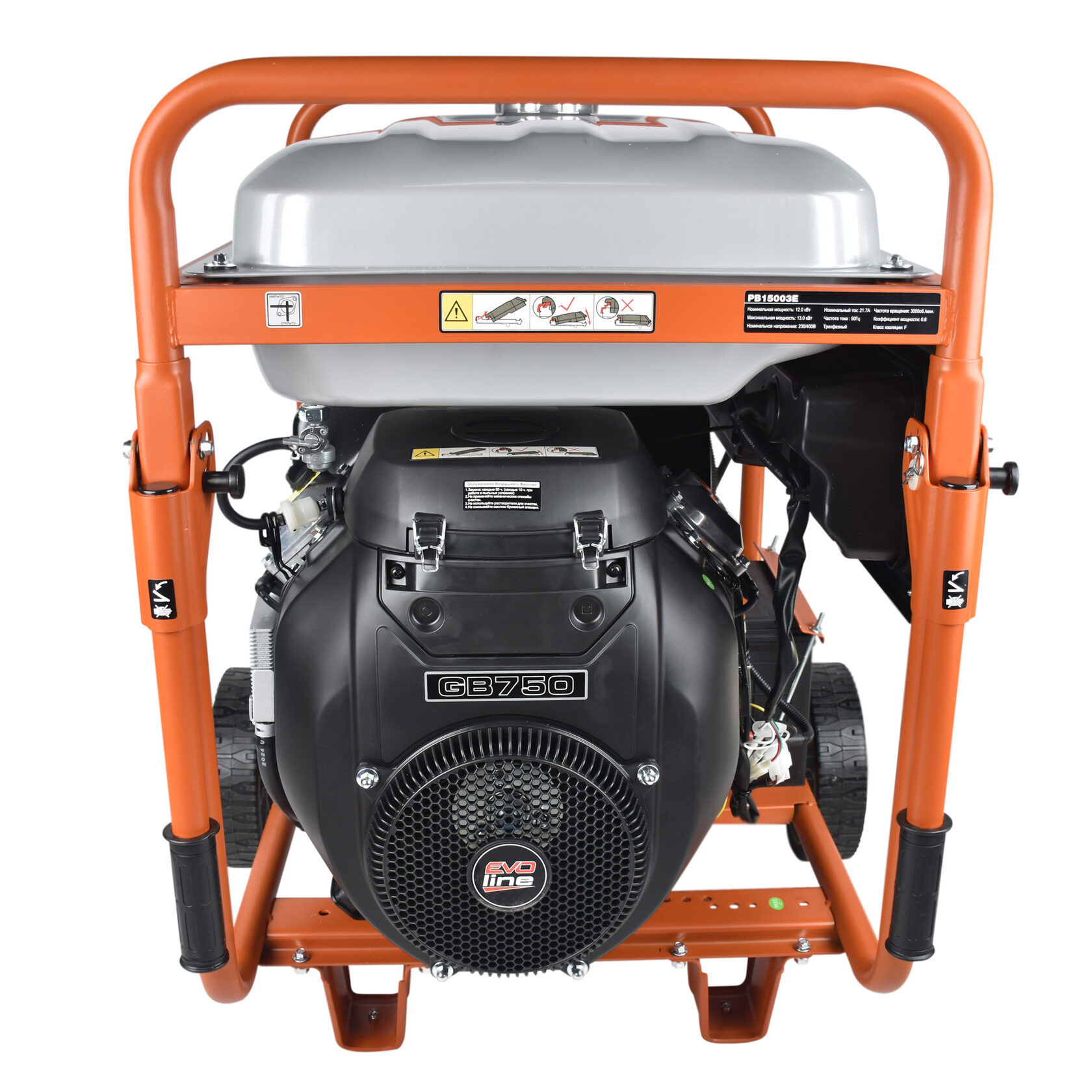 Генератор бензиновый EVOline PB 15003 E (произведено Zongshen)