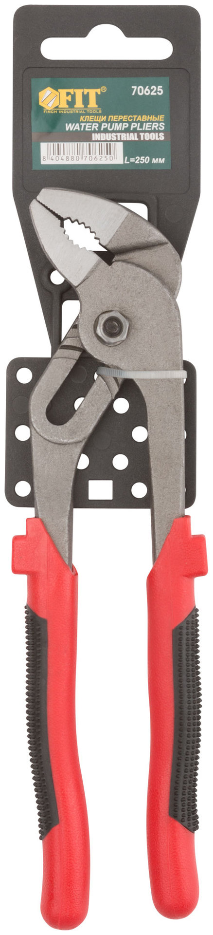 Клещи переставные Стандарт тип А2 250 мм ( 31 / 65 мм )