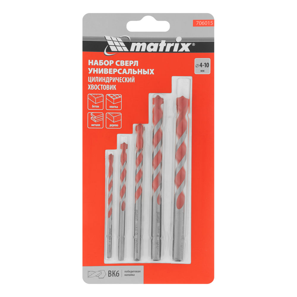 Набор сверл универсальных, 4-10мм, 5 шт Matrix (706015)