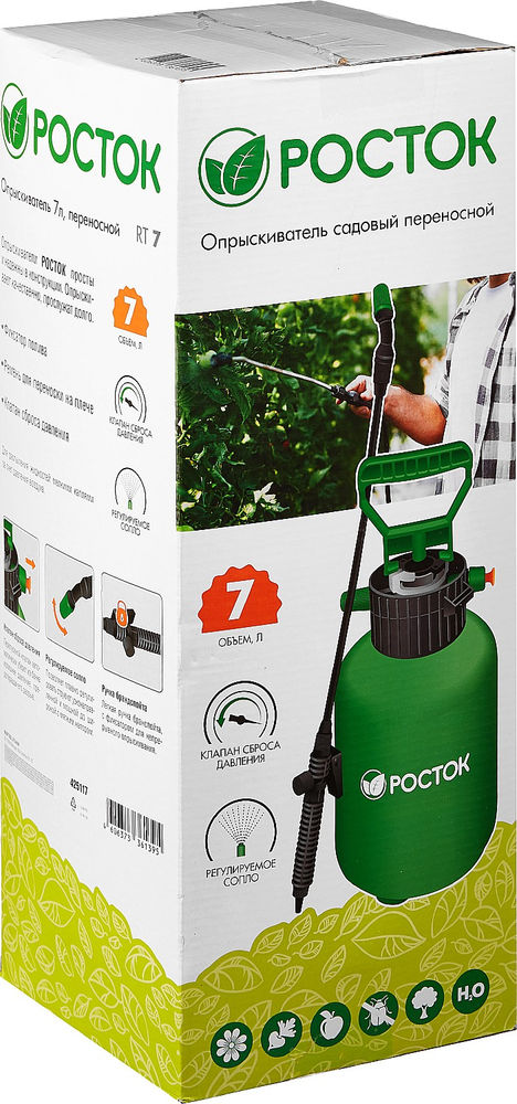 Переносной опрыскиватель 7 л, первичный полипропилен РОСТОК RT-7 425117