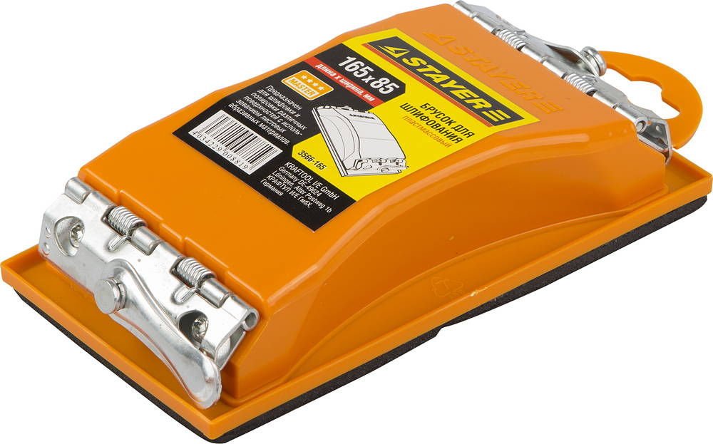 Брусок для шлифования пластмассовый 165 x 85 мм STAYER 3566-165