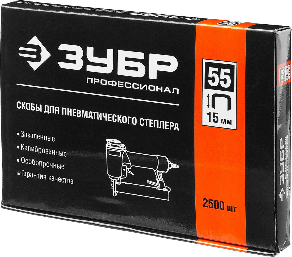 Скобы 15 мм, тип 55 (90/C), калибр 18GA, 2500 шт Профессионал ЗУБР 31855-15