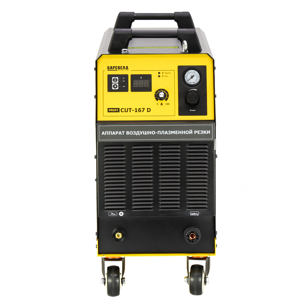 БАРСВЕЛД Profi CUT-167 D (CUT167D)
