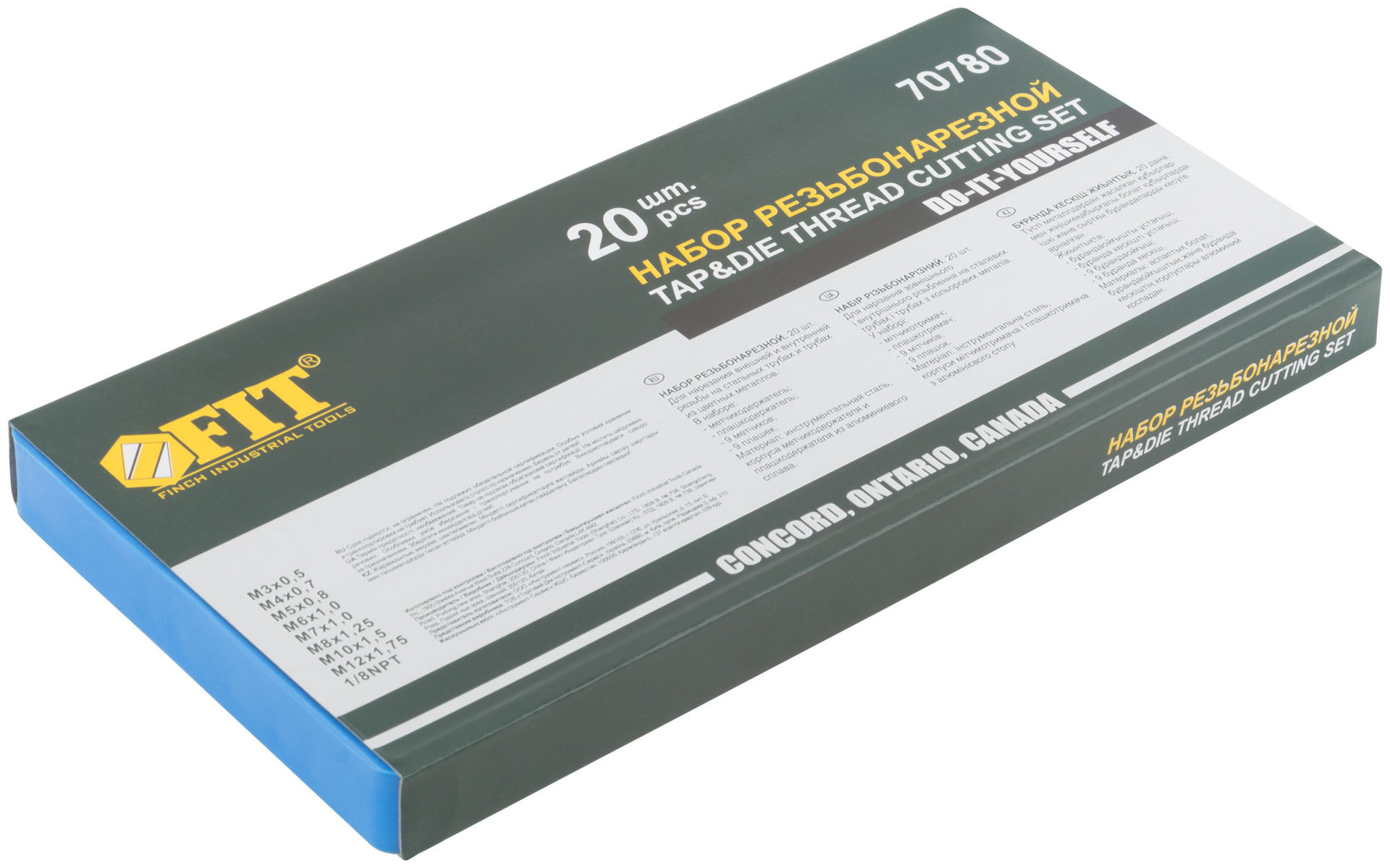 Лерки-метчики для мягкого металла 20 шт., пластиковый кейс (70780)