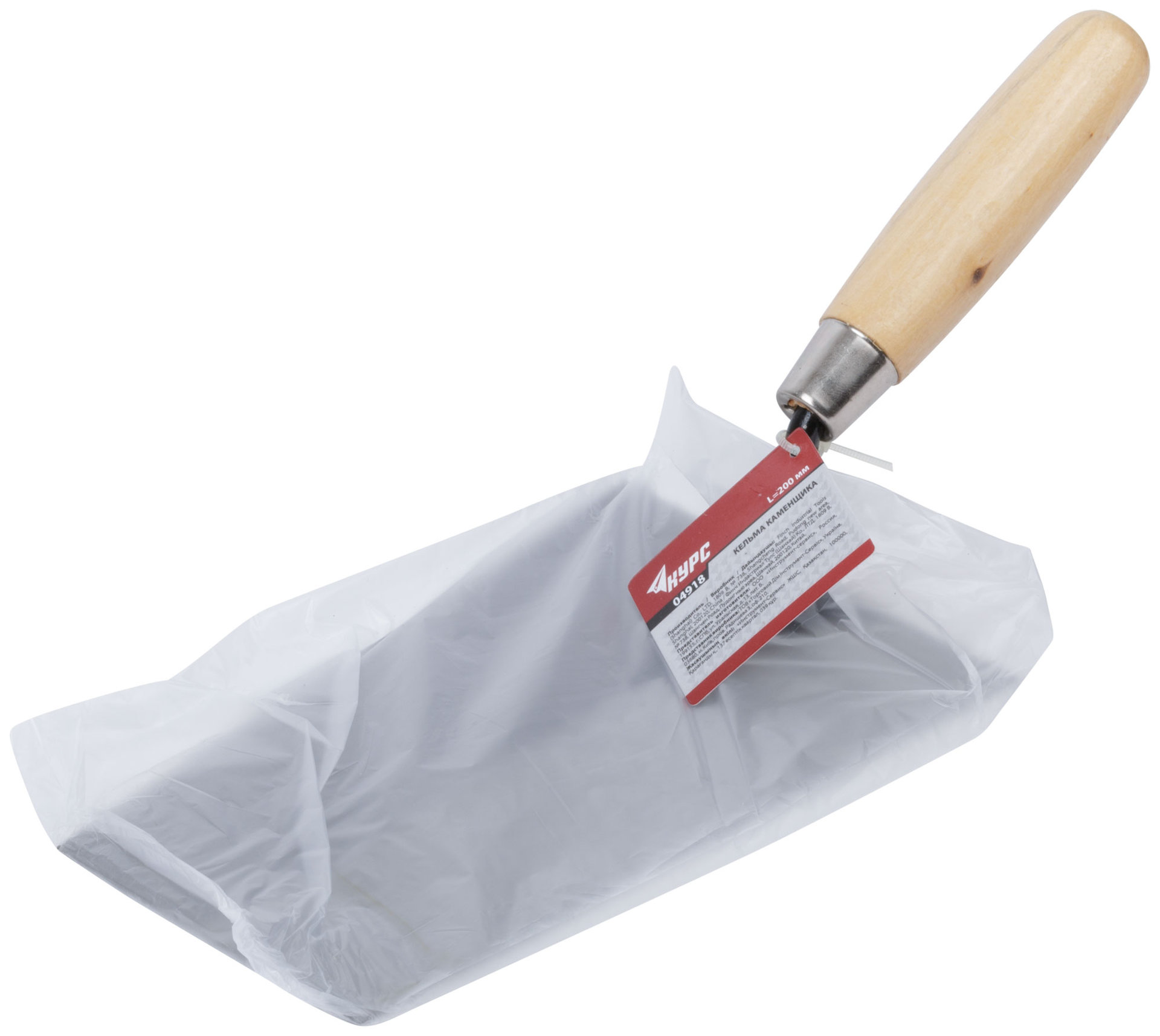 Мастерок каменщика 200 мм (04918)