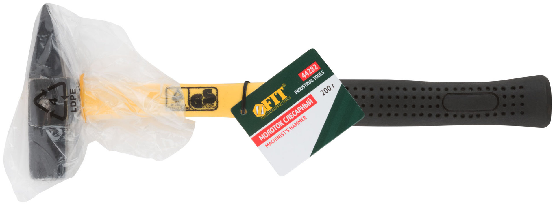 Молоток кованый, фиберглассовая ручка 200 гр. (44282)