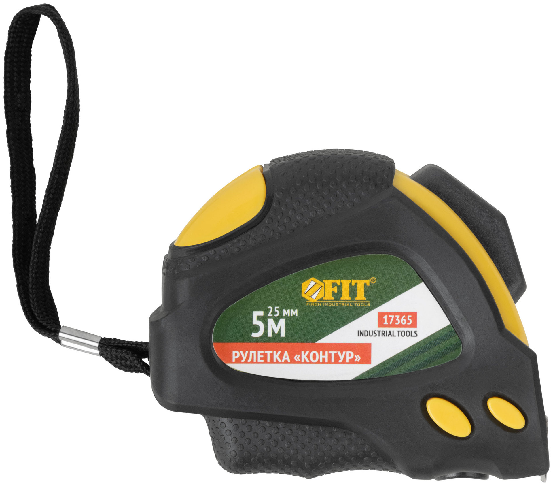 Рулетка Контур с автостопом, прорезиненный корпус 5 м x 25 мм