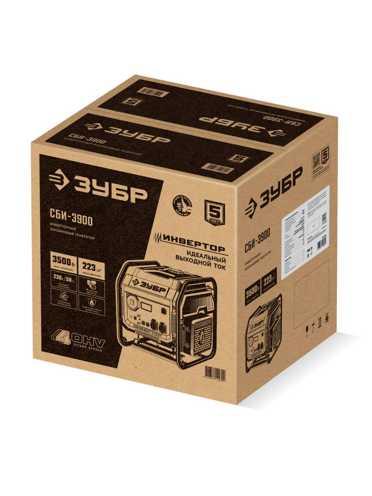 Генератор инверторный 3900 Вт ЗУБР СБИ-3900