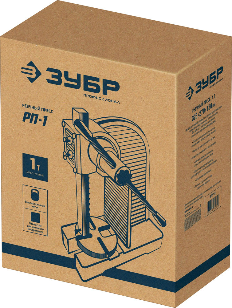 Пресс реечный 1 т РП-1 ЗУБР 32271-1