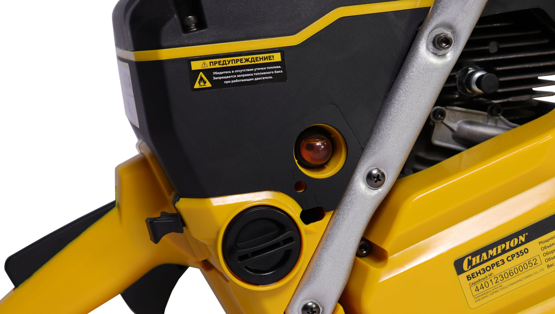 Бензорез CP350 (PRO 3,5кВт 74см? 10,1кг без диска D350мм d20/25,4) CP350