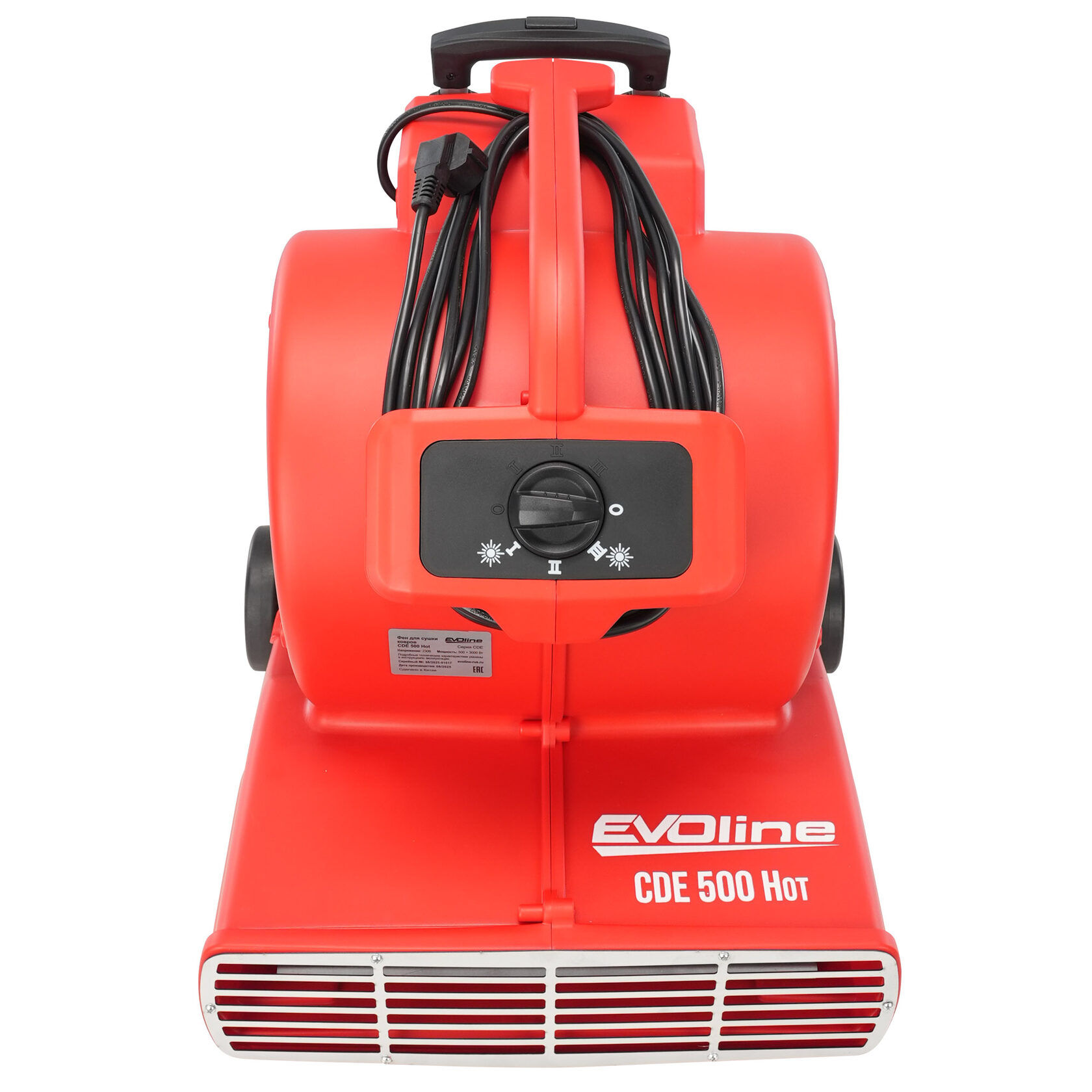 Фен для сушки ковров горячим воздухом CDE 500 Hot