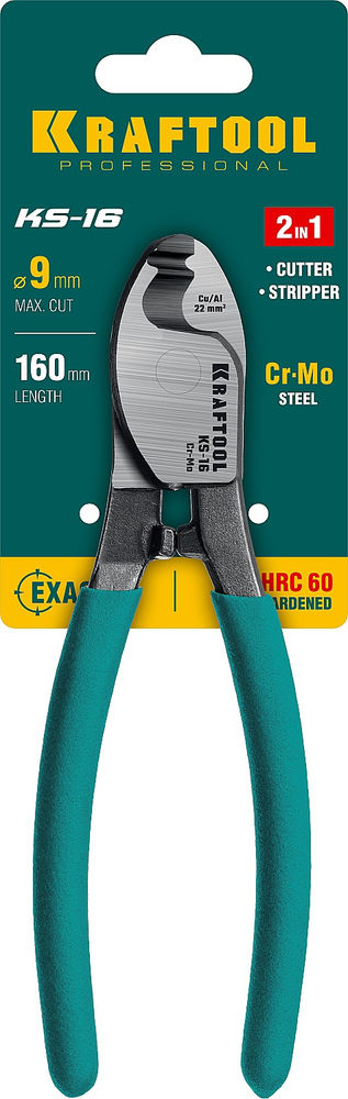 Кабелерез KS-16, d 9 мм, 160 мм KRAFTOOL 23333-16