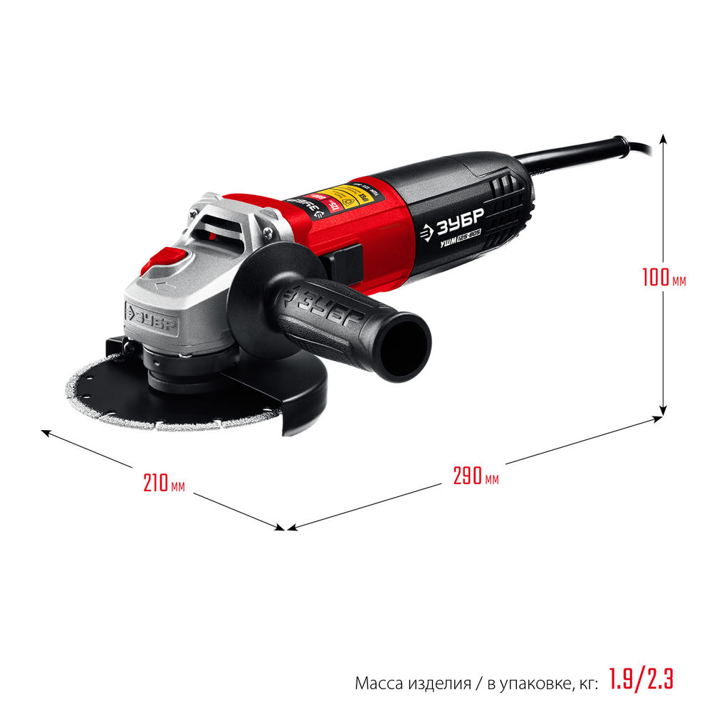 УШМ 800 Вт d125 мм ЗУБР Компакт УШМ-125-805
