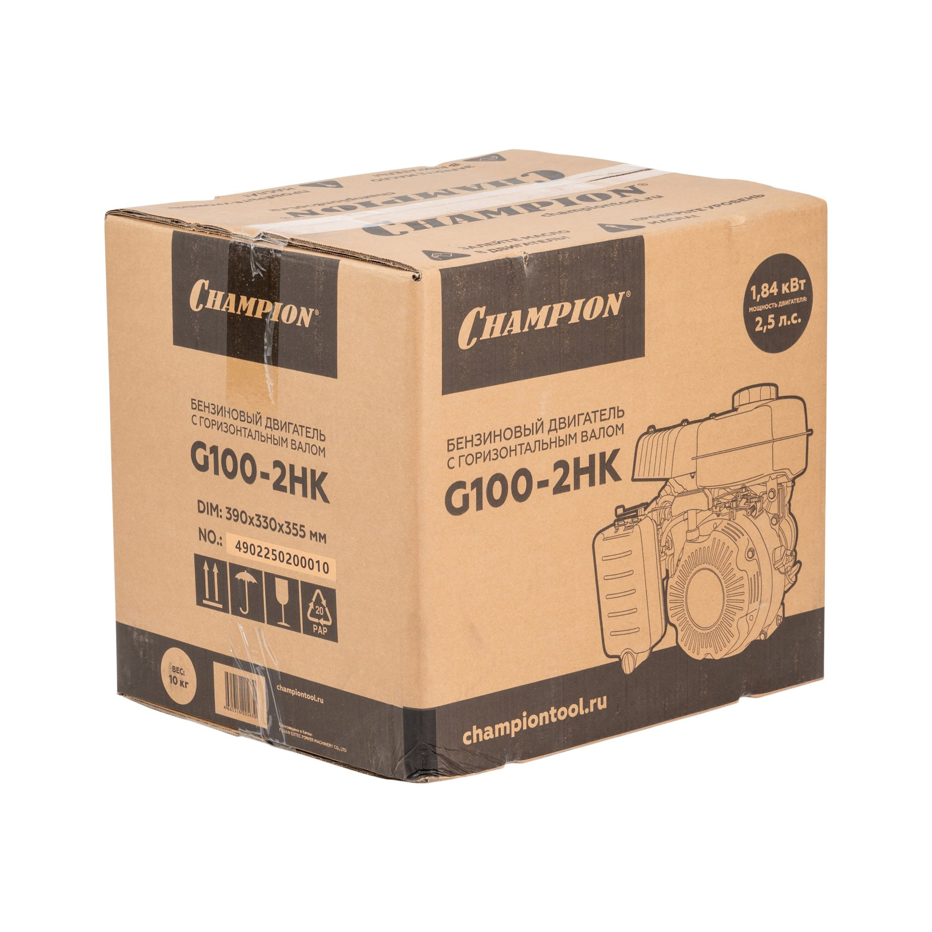 Двигатель 2,5лс/1,84кВт 94см? 16мм шпонка 10кг CHAMPION G100-2HK