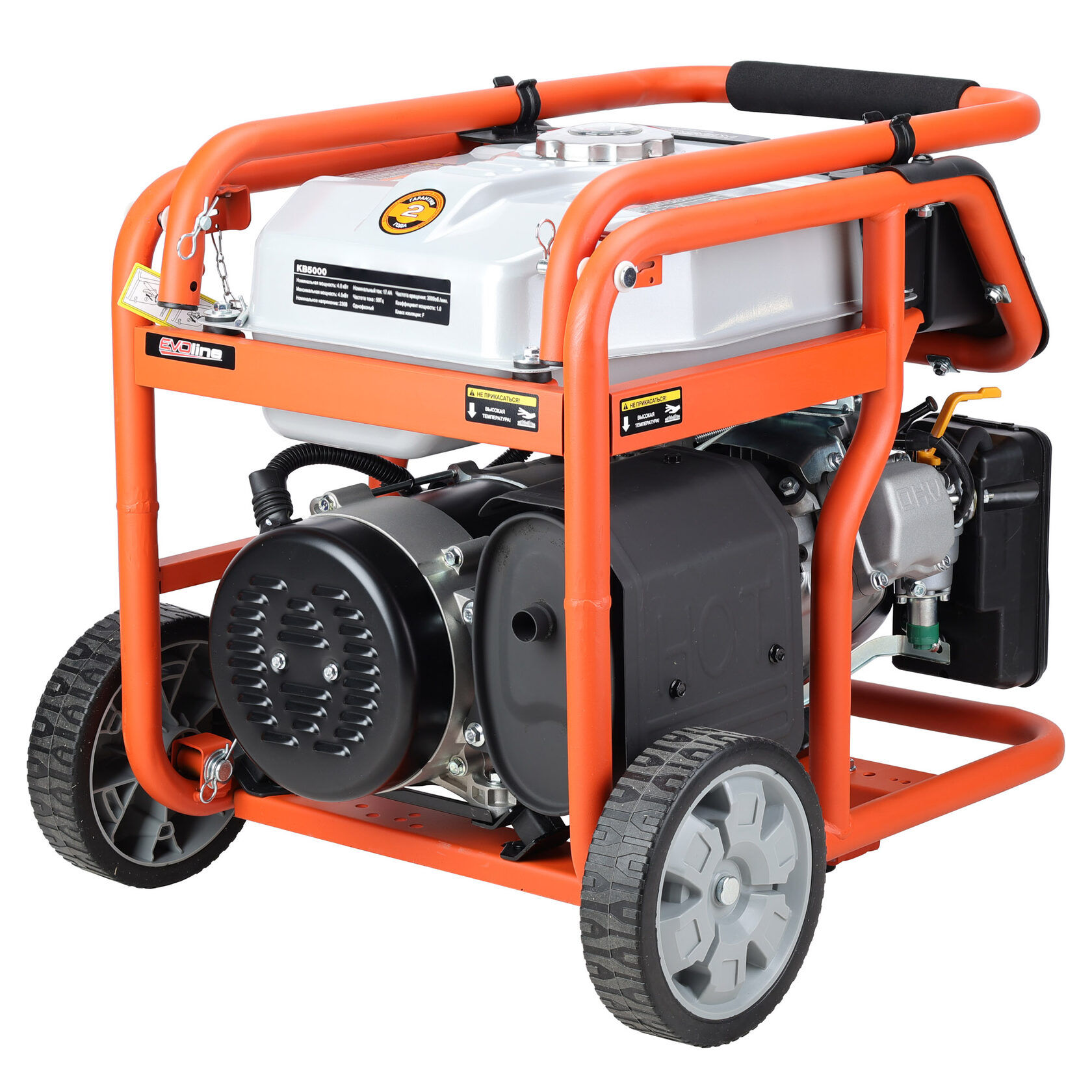 Генератор бензиновый EVOline KB 5000 (произведено Zongshen)