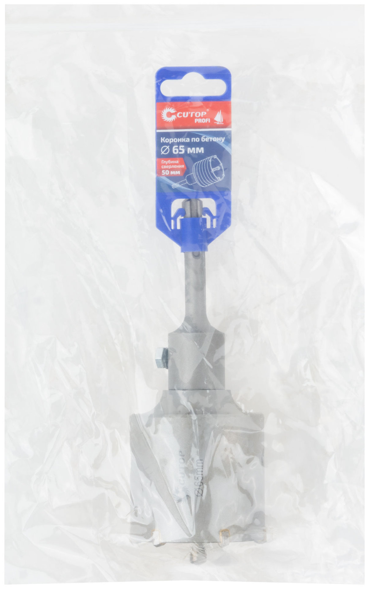 Коронка по бетону SDS Plus, 65 мм, Cutop Profi (43-877)